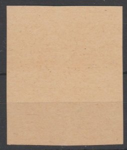 Michel; 32xb: MNH;1946;