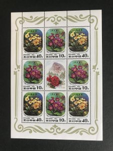 Korea #3300 Souvenir Sheet, Mint NH, Flowers