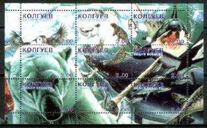 KOLGUEV - 1999 - Arctic Fauna #1 - Perf 9v Sheet-Mint Never Hinged-Private Issue