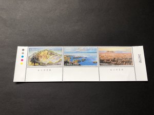 China stamps 2007-16 Wudalianchi National Park 五大连池 Set of 3 MNH