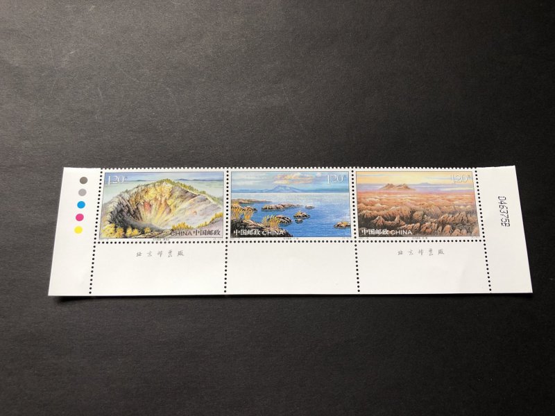 China stamps 2007-16 Wudalianchi National Park 五大连池 Set of 3 MNH