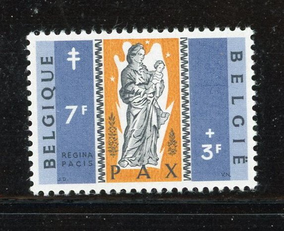 Belgium #B659 mint Make Me A Reasonable Offer!