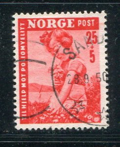Norway #B48 used Make Me A Reasonable Offer!
