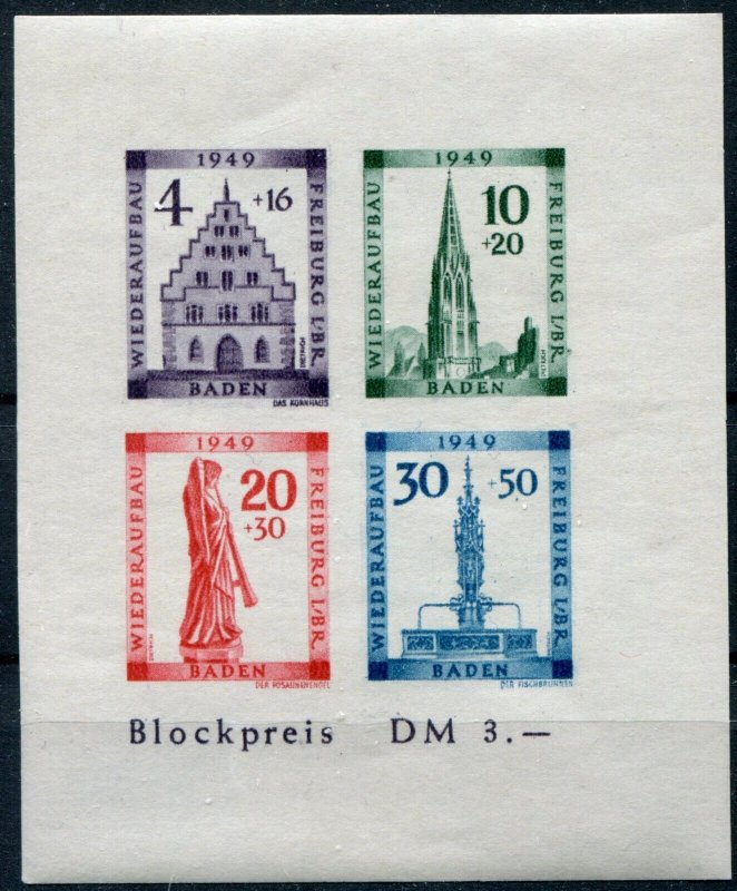 Occ.Stamps Baden Sc.#  5NB5b  MNH