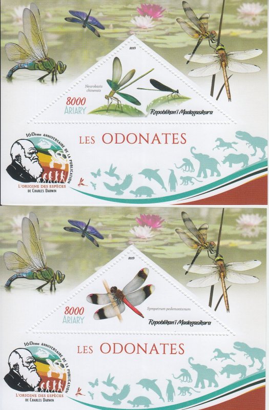 2019 Madagascar Dragonflies  SS III & IV (Scott NA) MNH