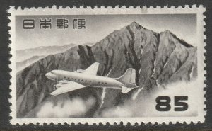 Japan 1952 Sc C34 air post MLH* creases