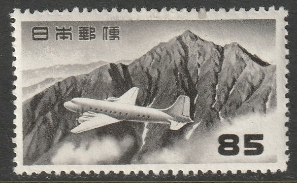 Japan 1952 Sc C34 air post MLH* creases