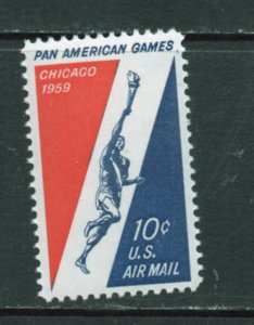 SCOTT#  C56   unused   OG  MNH  single