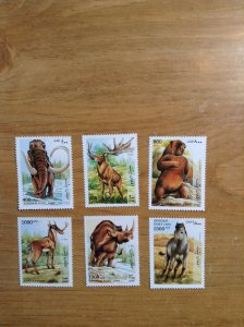 Afghanistan (Prehistoric Animals)  # 2 MNH