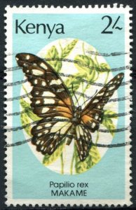 Kenya Sc#431 Used, 2sh multi, Butterflies (1988) (1988)