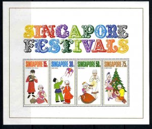 Singapore #141a Cat$125, 1971 Singapore Festivals, Souvenir Sheet, never hinged