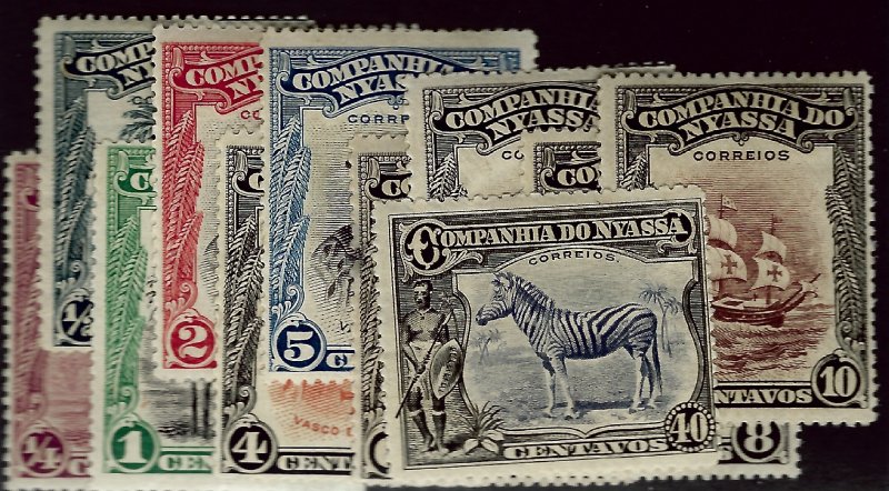 Nyassa Mozambique SC #106-108, 110, 112-117, 121 Mint F-VF....Bid a Bargain!