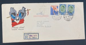 1950 Bangkok Thailand Atlanta Hotel Airmail Cover To Holland MI USA