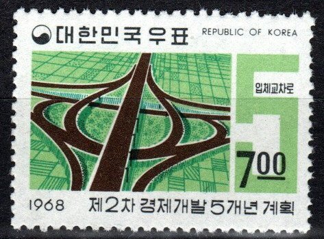 Korea #572 MNH CV $7.00 (K3063)