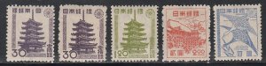 Japan # 384-387, Redrawn Definitive Stamps, Mint Hinged, 1/3 Cat.