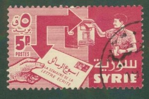 Syria 412 USED BIN $0.50