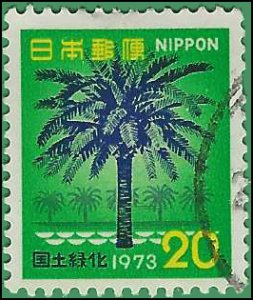 Japan #1137 1973 Used
