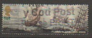 Great Britain SG 2574  Used 