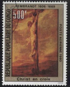 Congo Peoples Republic Scott C286 Used CTO Remrant stamp