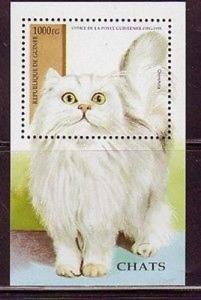 Guinea 1297 Cats Mint NH