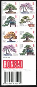 US 4622b MNH Full Booklet : : Plt# P11111