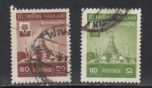 Thailand # 337-338, World Refugee Year, Used, 1/2, Cat..