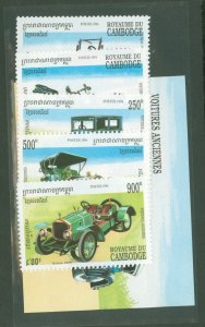 Cambodia (Kampuchea) #1340-1345  Single (Complete Set)