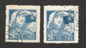 CHINA - 2 USED STAMPS, 20f - LEFT STAMP ON LIGHT BROWN PAPER - 1955/1957.