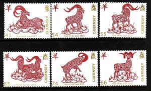 Guernsey-Sc#1282-7- id9-unused NH set-Chinese New Year of the Goat-2015-