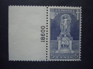 1926 #628 5c Ericsson Memorial Plate # MNH OG F/VF CV $22 #1a