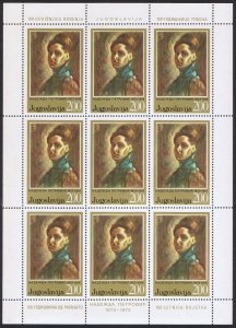 Yugoslavia Nadezhda Petrovic painter Sheetlet of 9v 1973 MNH SC#1159 SG#1569