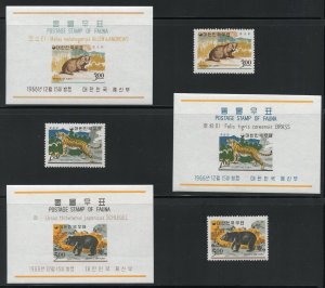 KOREA SCOTT #502/04 & 502a/04a  STAMPS & SOUVENIR SHEETS MINT  NH