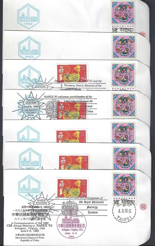 CHINA 1993 NAPEX INTL PHILATELIC EXHIBITION TAIPEI 14 COVERS