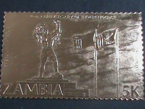 Zambia  Stamp: 1985-SC#330b-24K- Gold- 20th Anniversary- Independence Day -  S