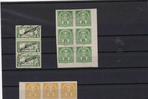 AUSTRIA  MINT NEVER HINGED AND USED  STAMPS BLOCKS   R 2115