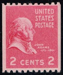 US #850 John Adams; MNH (2.50)