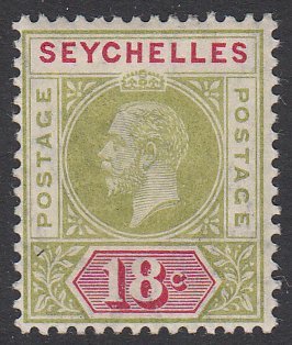 Seychelles 68 MNH (see Details) CV $3.50