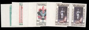 French Colonies, Tunisia #368-372, 1960 Boy Scouts, complete set of imperf. s...