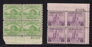 1933 Century of Progress Sc 728 729 1c 3c MNH plate blocks original gum (C2