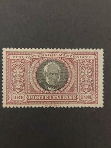 1923 Italy Manzoni 5l Mint OG VF Black & Purple SG#160