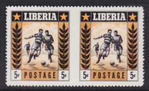 Liberia Sc 348 MNH.1955 5c Soccer, imperf between ERROR, only 5 exist, VF.