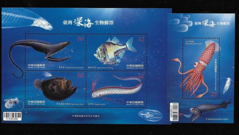 ROC Taiwan 2012 Deep Sea Creatures 2 S/S MNH