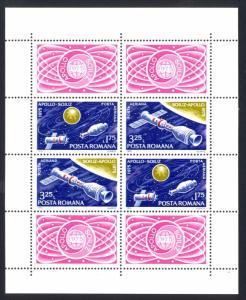 Romania Sc# C196-C197 MNH Sheet/4 1975 Apollo & Soyuz Spacecraft