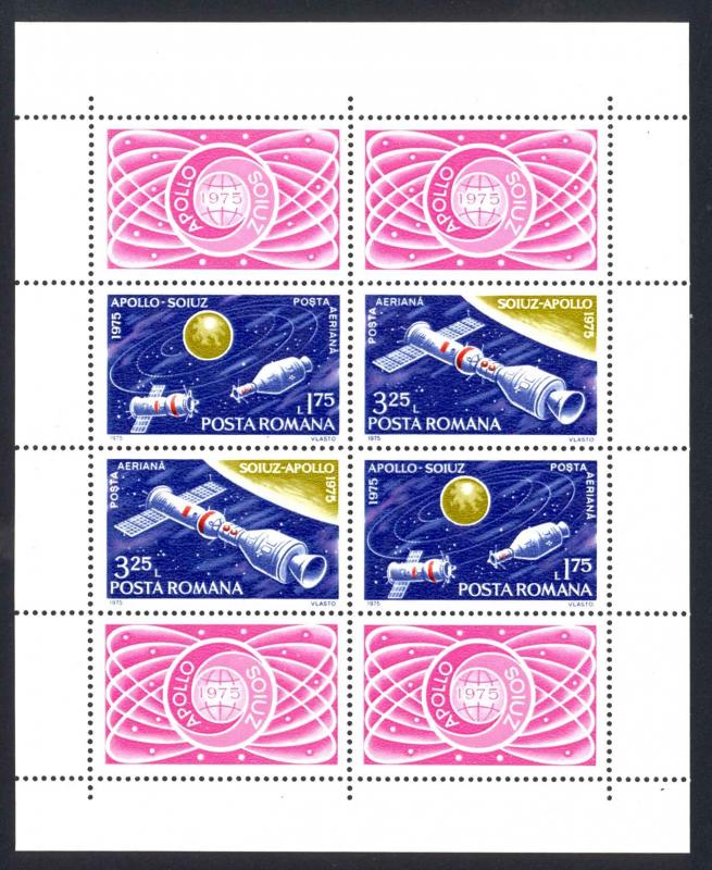 Romania Sc# C196-C197 MNH Sheet/4 1975 Apollo & Soyuz Spacecraft