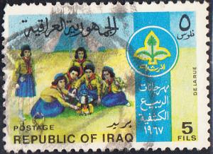 Iraq  #458 Used