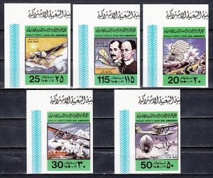 Libya, Scott cat. 769-773 B. Anniversary of Flight issue. Lindbergh. IMPERF.