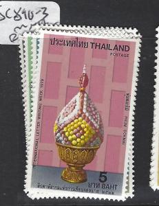 THAILAND (PP2112B)    SC  810-3     MNH