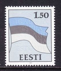 Estonia,  1.50r Flag (SC# 209) MNH