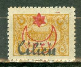 Cilicia 55 mint CV $40