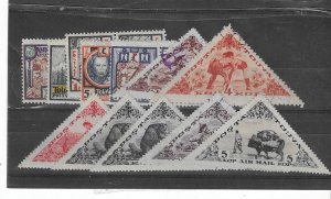 TANNU TUVA COLLECTION MINT